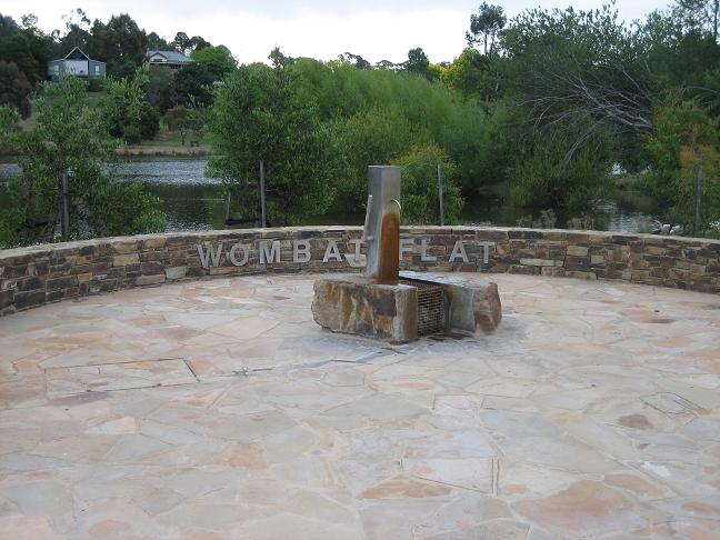 womba-flat-spring